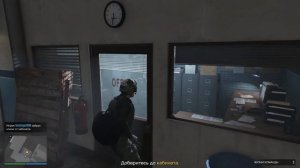 НАЛЕТ НА CLUCKIN' BELL РЕЖИМ СТЕЛС GTA 5 ONLINE!