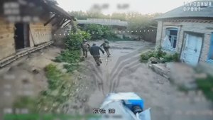 Оператор группы "Рубикона" нашел свою добычу.