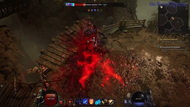 Last Epoch Прохождение 4K #8 смотреть онлайн