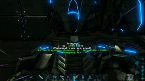 Гача Клаус (Gacha Claus) в АРК. Новогодний ивент. Что с ними д