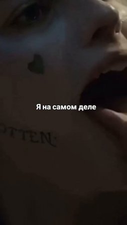 Какая я? #юмор
