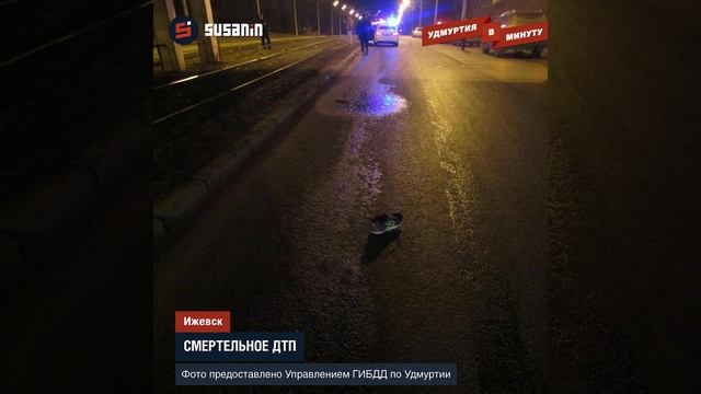 Удмуртия в минуту: закрытие движения по набережной Ижевска и подготовка к Первомаю