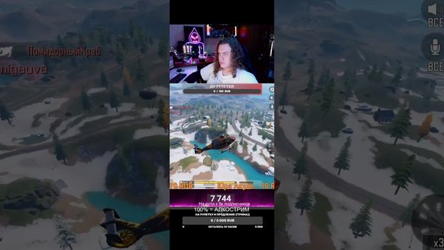 Call of Duty Mobile на PC #177 смотреть онлайн