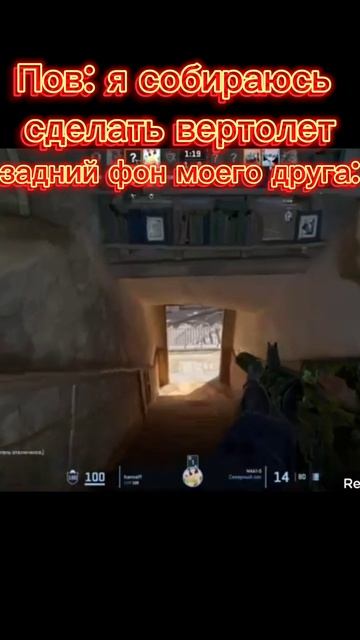 Плов: хочешь сломать звуковой барьер. Задний фон твоег смотреть онлайн