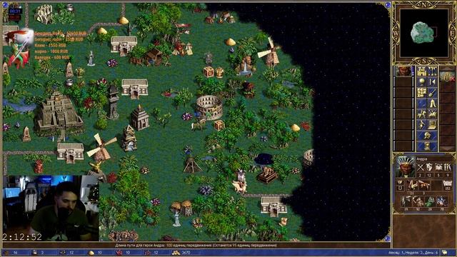 Ведьма Андра против Вестана!| Мильён Маны против Мильё смотреть онлайн