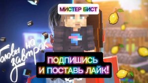 КОМПОТ - ГОЛОВЫ НА ЗАВТРАК НО С РАЗНЫМИ ГОЛОСАМИ 100% ТРО