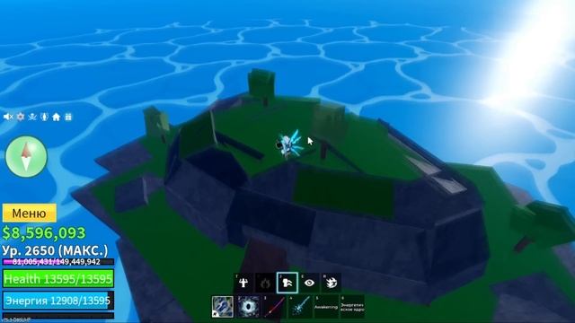 СОБРАЛ ВСЕ Сундуки в БЛОКС ФРУТС, о КОТОРЫХ ТЫ 100% НЕ ЗН? смотреть онлайн