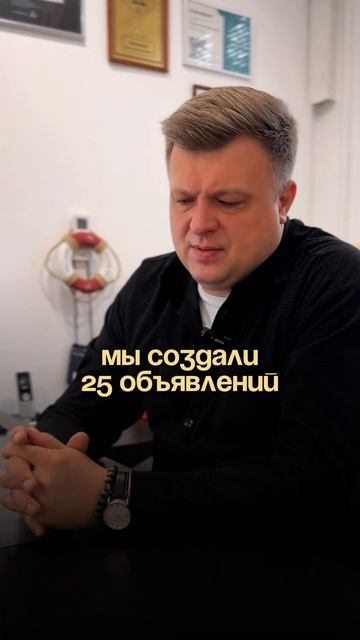 Можно ли найти клиентов без больших вложений в реклам? смотреть онлайн