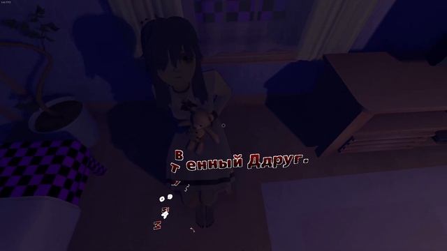 MiSiDE l АМОРАЛЬНАЯ ОЗВУЧКА ЧАСТЬ 2 смотреть онлайн