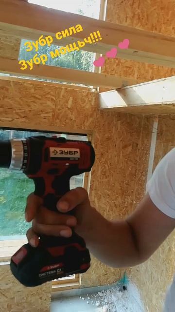 Зубр Сила! Самый сильный в мировой истории шуруповёрт! смотреть онлайн