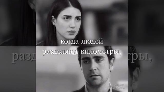 🌑Люди созданы для друг для друга💖 смотреть онлайн