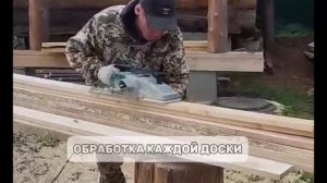 строим дом 36 кв.м. из сруба 7 на 7