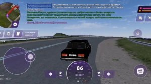 Матрёшка рп. Работа кладоискателем.