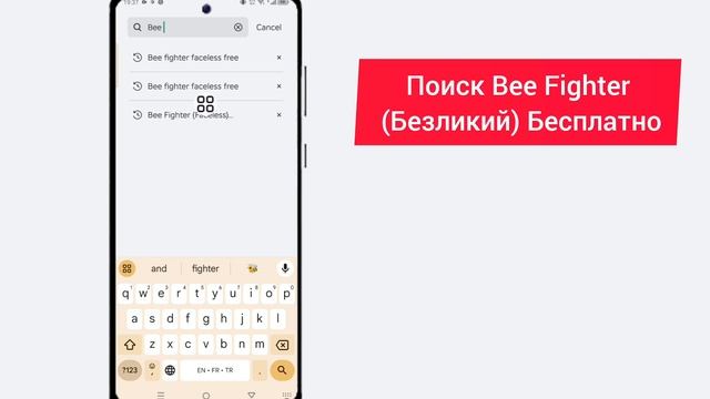 ПОЛУЧИТЕ 15+ БЕСПЛАТНЫХ ПРЕДМЕТОВ, БЕЗ ГОЛОВЫ И KORBLOX ПРЯ смотреть онлайн