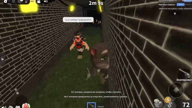 Говорящий том играет в роблокс🤣 смотреть онлайн