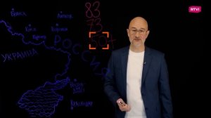 Последствия налетов БПЛА. Авиасообщение будет заблокировано? Есть ли задача атаковать Москву?
