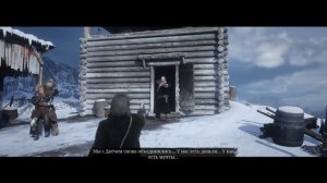 Red Dead Redemption 2 Micah Death (Смерть Мики)