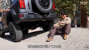 🚗 Обзор внедорожника TANK 330 | Тест-драйв по бездорожью