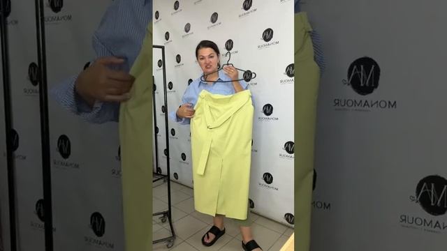 Женская одежда больших размеров