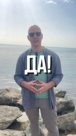 Каждый родитель мечтает,  чтобы ребёнок хорошо отдохнул летом и при этом не потерял навыки