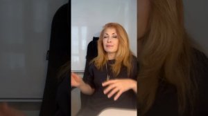 Как мы неосознанно понижаем уровень сценария. Елена Грабарь