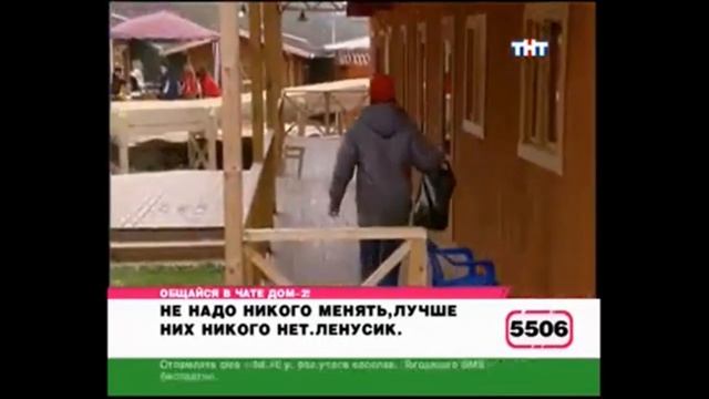 Солнце #12 ( + Абрикосов) смотреть онлайн