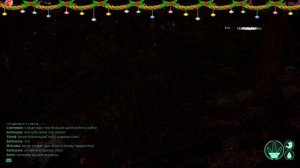 The Isle ПРИОТКРЫВАЕМ ЗАВЕСУ ТАЙНЫ !!! Сервер RIMAS SURVIVAL