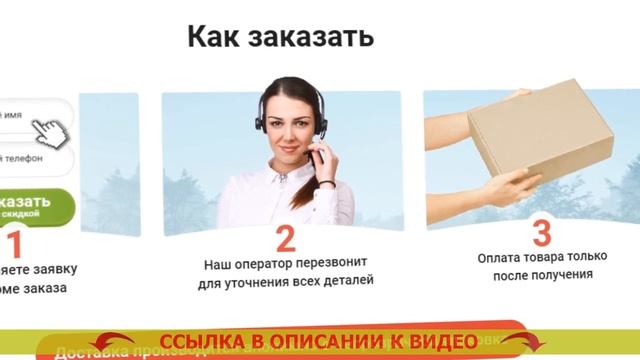 Таблетки при инфекции мочевыводящих путей Почему б? - смотреть видео ...