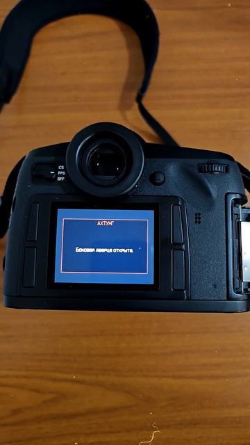 Leica attention по-русски! смотреть онлайн