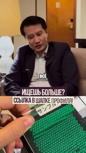 Интервью моменты на камеру КС ГО