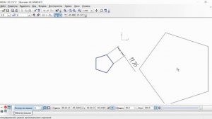 Компас. Рисуем многоугольник