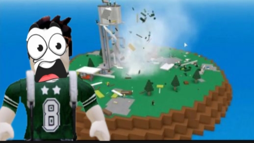 стихийные бетцтвия