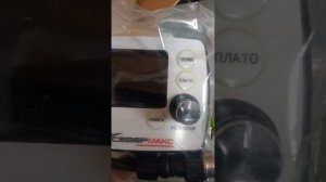 Автономный отопитель салона и двигателя Севермакс Со?
