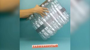 Крутые бытовые лайфхаки