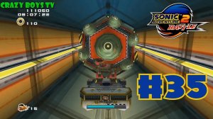 Sonic Adventure 2 Battle #35 (110000 очков)