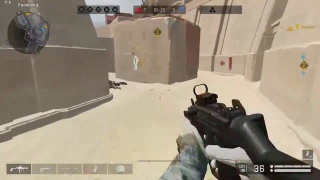 Warface смотреть онлайн