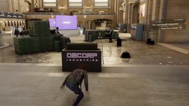 Marvels Spider-Man Прохождение