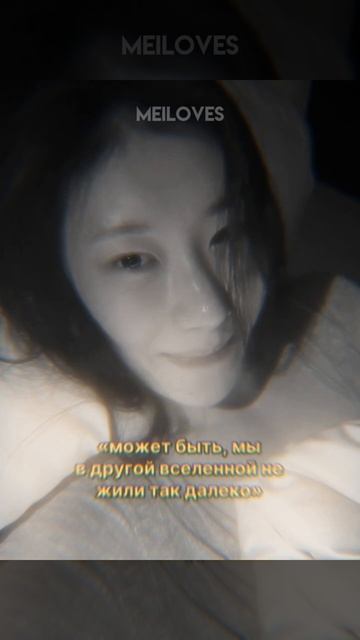 я наверное возьму рест (ещё подумаю) #виртовская #itzy #ит смотреть онлайн