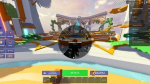 Роблокс Бедварс Открываю ящики