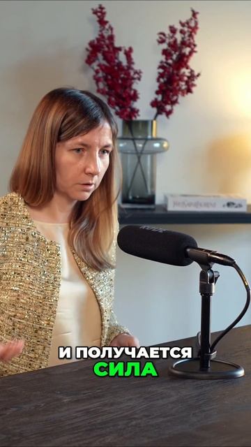 Личные финансы: секреты увеличения доходов #пассивный смотреть онлайн