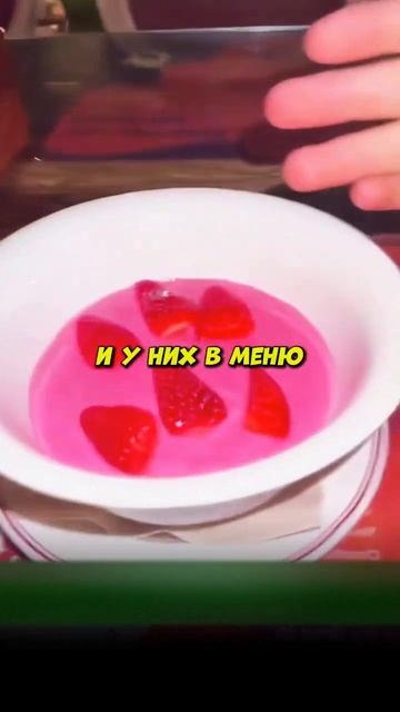 🔥 Леон КЕМСТАЧ АКТЕР СЕРИАЛА СЛОВО ПАЦАНА СЪЕЛ КАШУ И