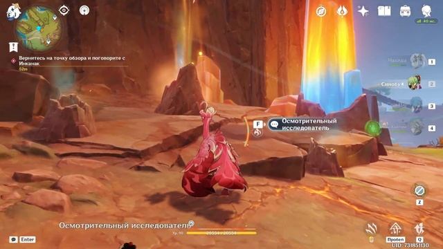 #269 НАПАДЕНИЕ! - УВЯДАЮЩИЕ ЦВЕТЫ, ПАДАЮЩИЕ ПЕРЬЯ (Глава 2 смотреть онлайн