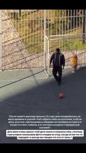 Мондезир Свет-Амур приехал к сыновьям в Краснодар смотреть онлайн