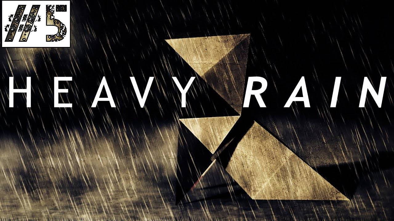 Heavy Rain Глава 5 "Натаниэль"