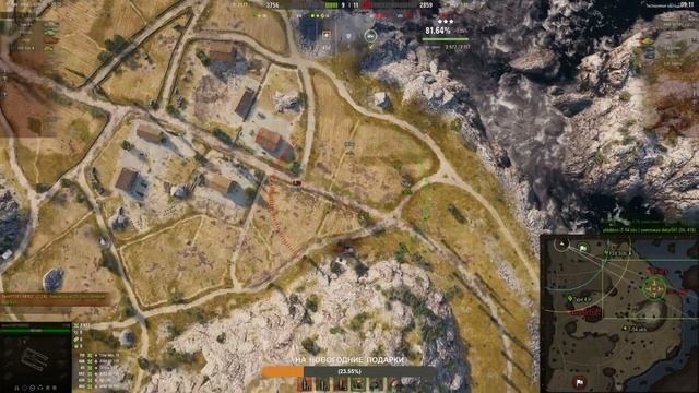 WOT ЭТО ТАЩИЛОВО НА ОБ212 ● ВИД СВЕРХУ НА МИР ТАНКОВ смотреть онлайн