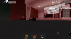 играю в брукхевен