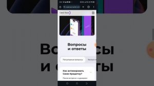лучшая кредитная карта 2024 года