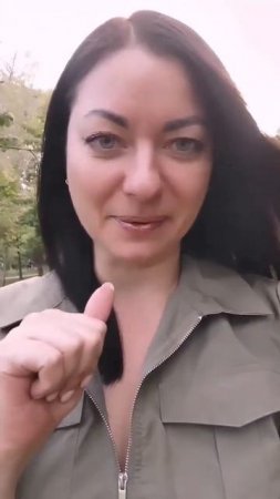 Удалённая работа