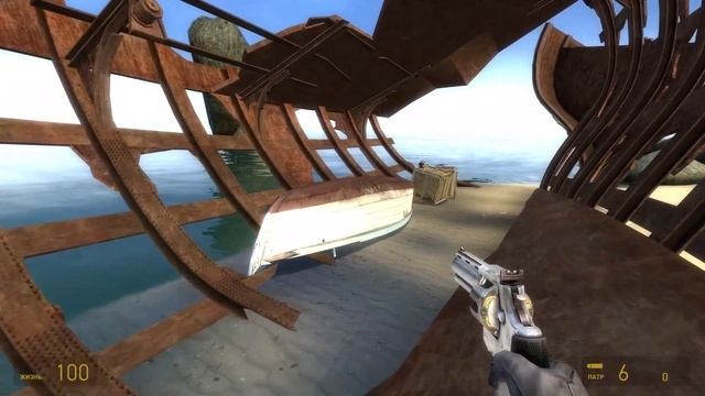 Секрет с патронами в Lost Coast смотреть онлайн