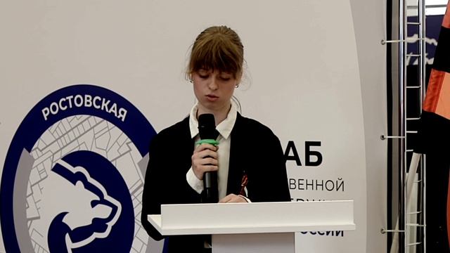 Что вы предлагаете? Темы обсуждаемые на учредительном собрании 1918 года